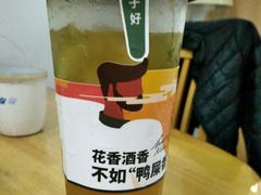 -丘大叔柠檬茶(乐峰广场分店)