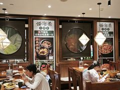 -云海肴·汽锅鸡·云南菜(美罗城店)