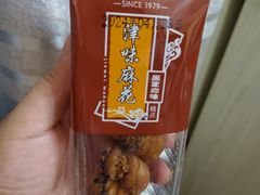 -大桥道糕点食品店(津塘路店)