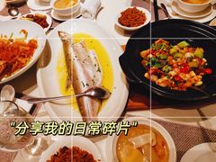 -丽晶美庐·玉兰餐厅
