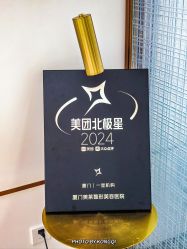 -厦门美莱整形美容医院