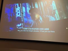 -华夏良子·足道SPA艾灸(方庄一店)