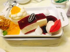 -哈根达斯(合肥天鹅湖店)