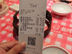-龙师傅卤炒(天马店)