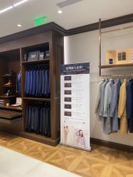 -优山定制西服衬衫大衣(国贸店)