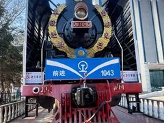 -沈阳铁路陈列馆