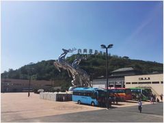 -白鹿原影视城