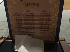 -华和国际休闲会所(星海店)