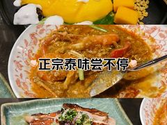 -上海世纪汇广场