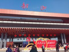 -韶山毛泽东同志故居