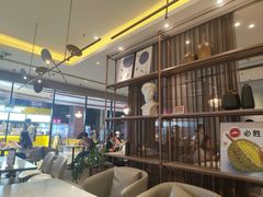 -必胜客(东部星悦天地店)