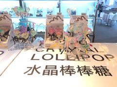 -天津君隆威斯汀酒店