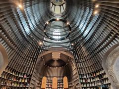 -思南书局·诗歌店