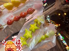 -野栗香(娄山关路店)