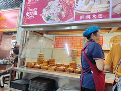 -恒兴发茶店(水巷口店)