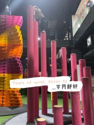 -latitude乐图空间(建宁路店)