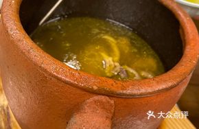 Old Hen Chicken Soup