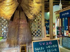 门面-炊烟·山房菜