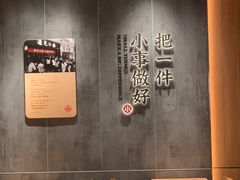 -遇见小面(广州南站店)