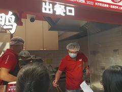 -黑色经典臭豆腐·湖南特产(步行街店)