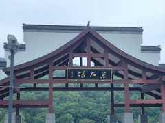 -采石矶景区