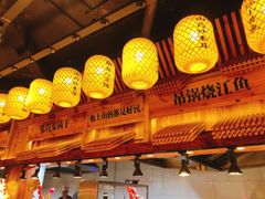 -乡里八闽·福州乡土菜(高宅店)