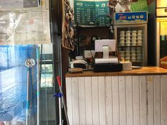 门面-狐狸家·酸奶酪专门店(平江路店)