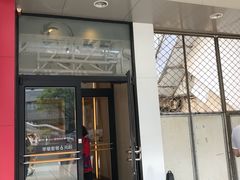 门面-肯德基(西单商场店)
