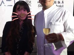 -AZUR聚(香格里拉饭店)