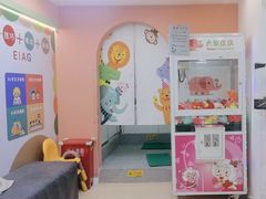 -龅牙兔情商训练与咨询(唐延路店)