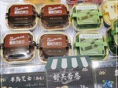 -红跑车(三孝口店)