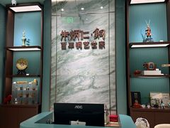 -宝龙城(杭州滨江店)