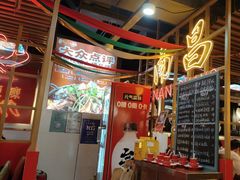 -老闵田螺馆·南昌特色(总店)