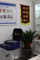 -痘院士专业祛痘皮肤管理
