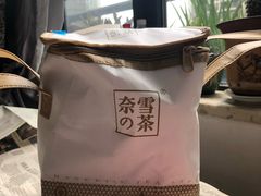 -奈雪的茶(东原悦荟店)