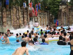 -重庆海昌加勒比海水世界