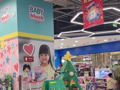 -TOYSRUS玩具反斗城(成都环球中心店)