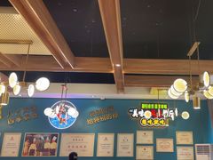 -新概念来凤鱼(璧山店)