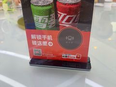 -潇湘楼(环保园店)