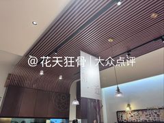 -彬媽糖水(侨鑫国际店)