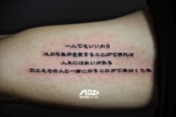 -MDZ STORE·TATTOO·耳饰
