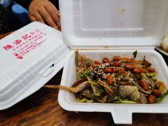 -陈添記·祖傳爽鱼皮·西关老字号(广州首店)