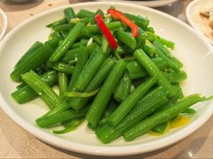 南瓜藤-群乐饭店(滨安路店)