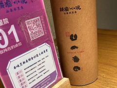 -耕渔小院·湖南鱼鲜(望城店)