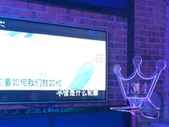 -酷秀KTV(五道口店)
