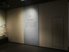 -中国京杭大运河博物馆