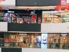 -万达广场(北京槐房店)