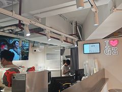 -KOI Thé(正佳广场店)