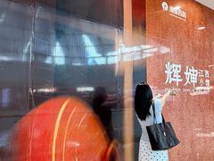 -银泰百货(海宁店)