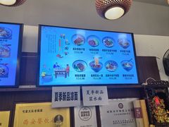 -弓家大队老碗面(高新咖啡街区店)